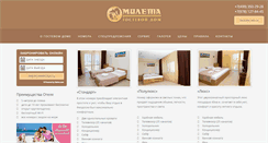 Desktop Screenshot of mileta-hotel.com